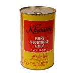 Khanum Vegetable Ghee 1 kg