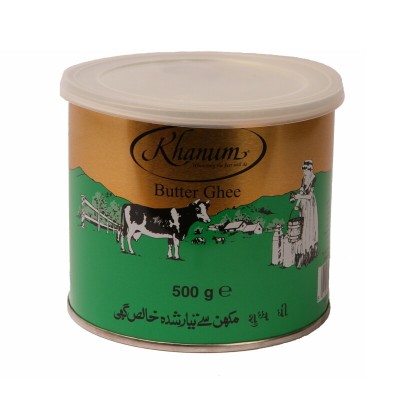 Khanum Butter Ghee 500 g